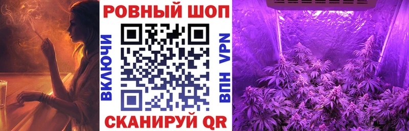 Где найти наркотики Елизаветинская Экстази гидра ГАШИШ Каннабис A PVP Меф