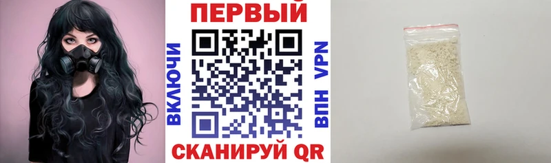 Амфетамин 98%  Елизаветинская 