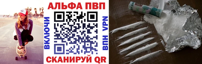 KRAKEN ССЫЛКА Елизаветинская A PVP СК