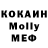 Ecstasy VHQ Olesya Lev