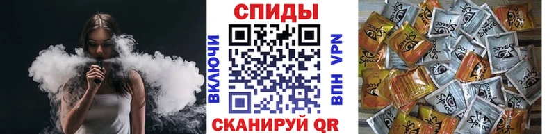 БУТИРАТ BDO 33%  наркошоп  Елизаветинская 