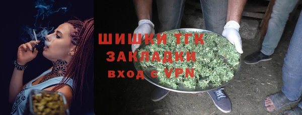 мяу мяу мука Корсаков