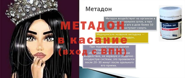 твердый Тольятти