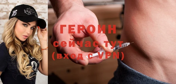 винт Коряжма