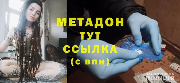 винт Коряжма