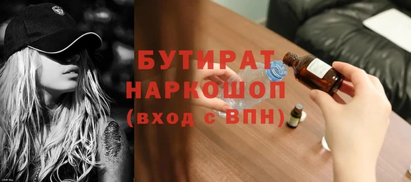 твердый Костерёво
