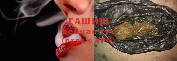 твердый Костерёво