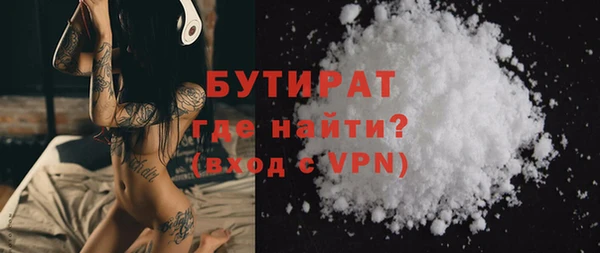 твердый Костерёво