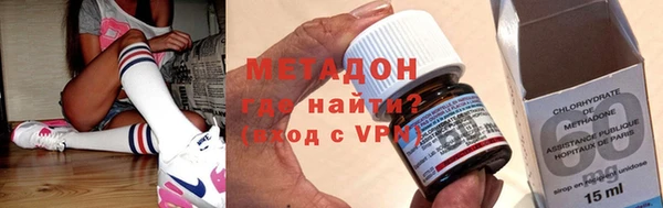 тгк Ижевск