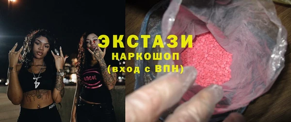 мяу мяу мука Корсаков