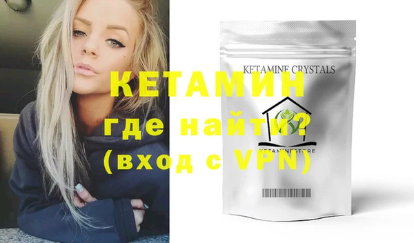 твердый Костерёво
