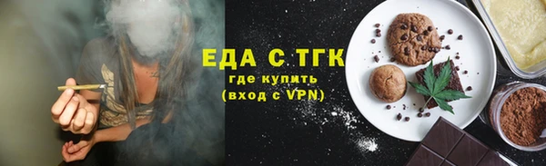 твердый Костерёво