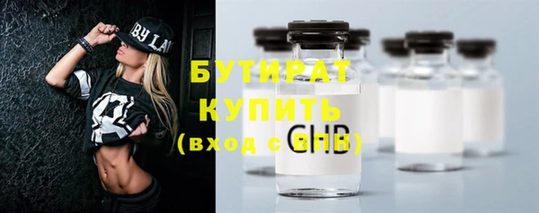 мяу мяу мука Корсаков