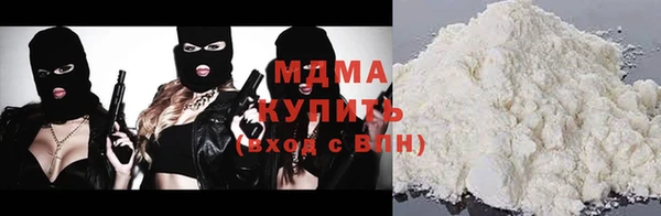 твердый Костерёво