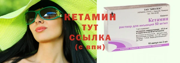 твердый Костерёво
