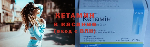 мяу мяу мука Корсаков