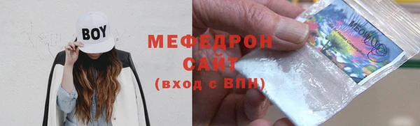 винт Коряжма
