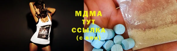 твердый Костерёво