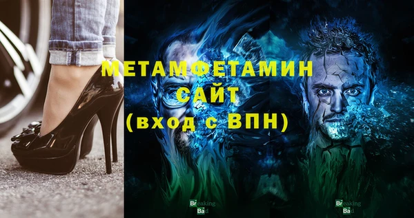 винт Коряжма