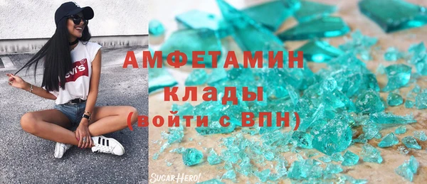 мяу мяу мука Корсаков