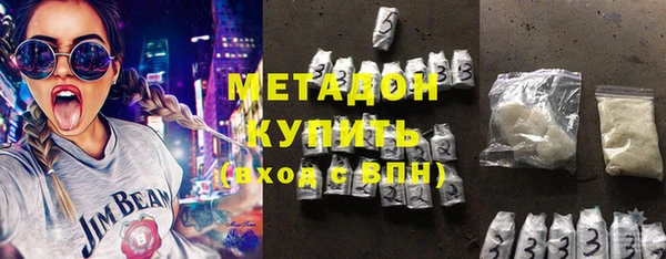 твердый Костерёво