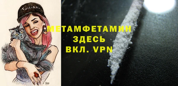 винт Коряжма