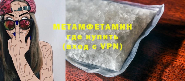 мяу мяу мука Корсаков