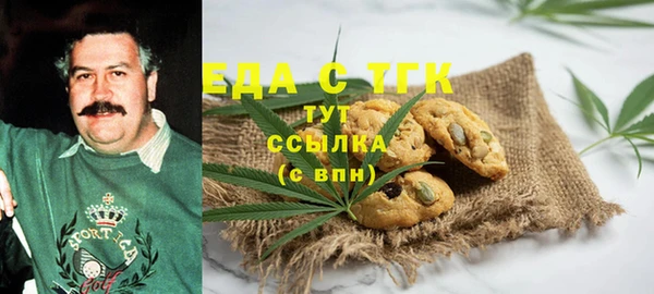 мяу мяу мука Корсаков