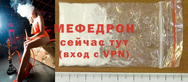 твердый Костерёво