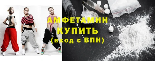 винт Коряжма