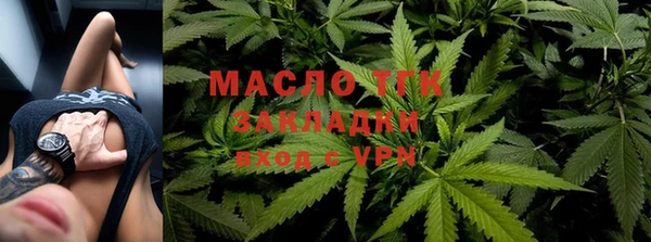 мяу мяу мука Корсаков