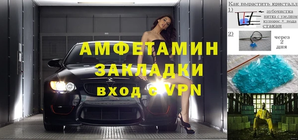 твердый Костерёво