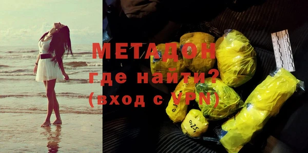 хмурый Барнаул