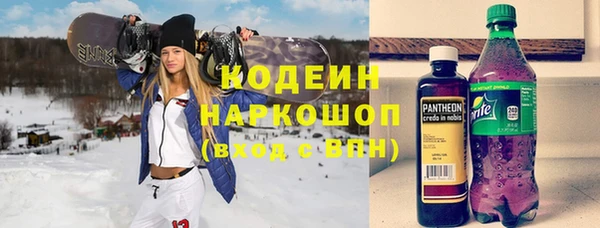 винт Коряжма